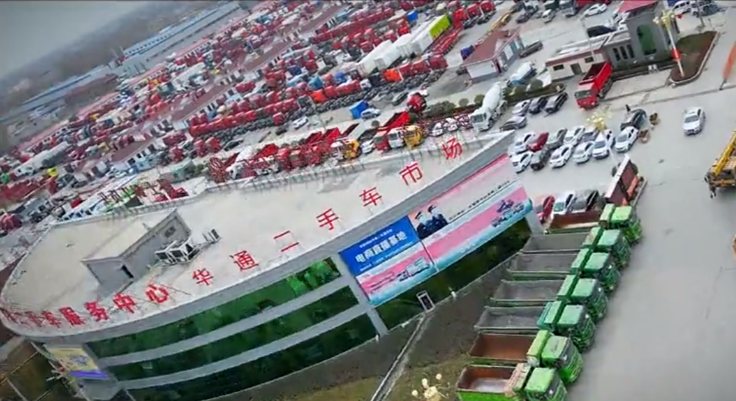 我为豪利777平台二手车市场代言|一场珍贵的回忆