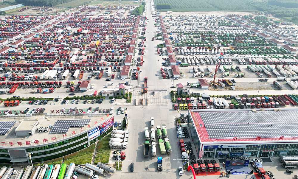 豪利777平台二手车市场：一路繁花似锦，引领行业风向