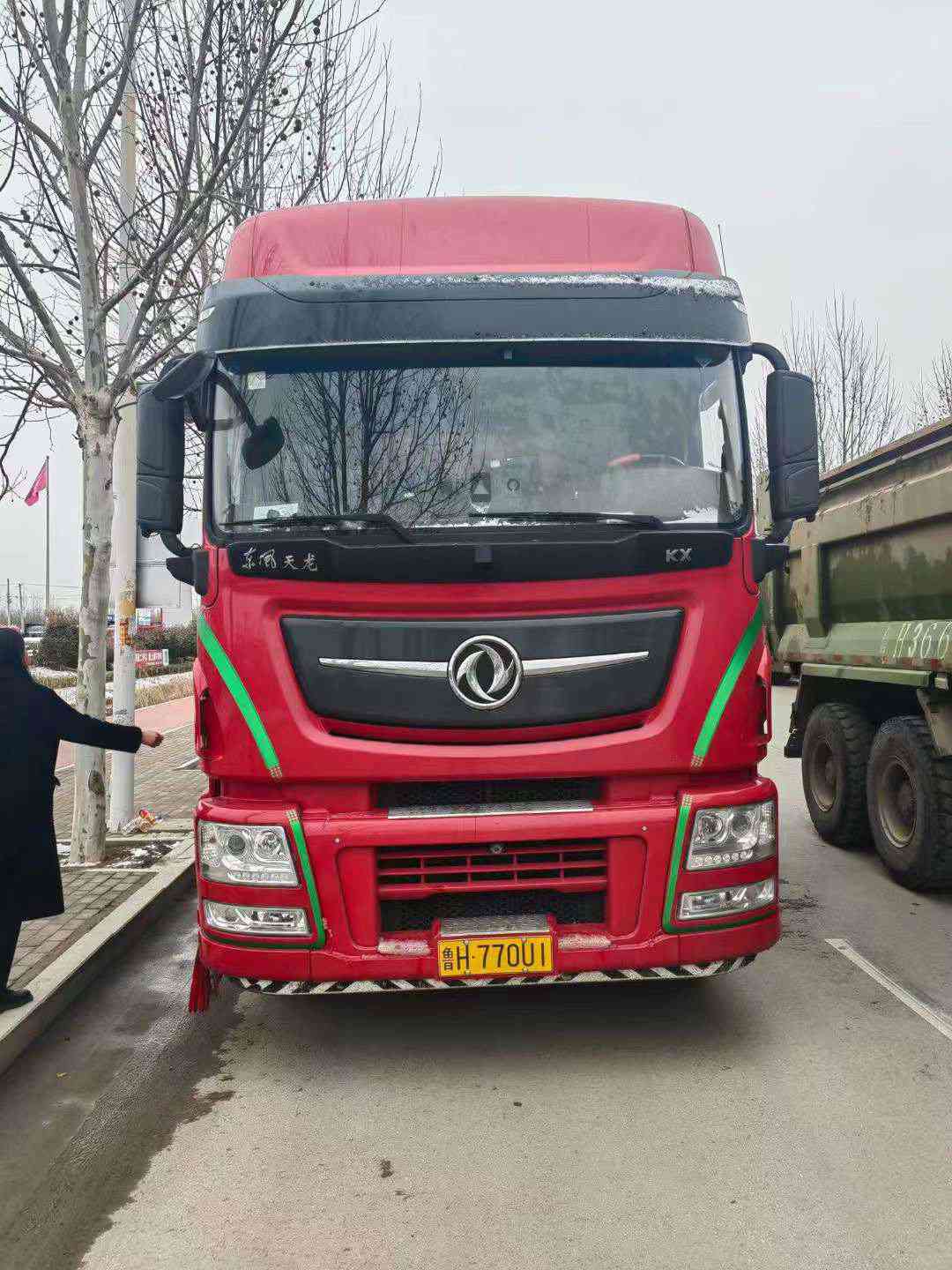 梁山二手车